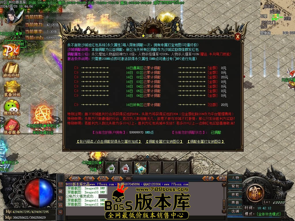 Images13压缩后.JPG