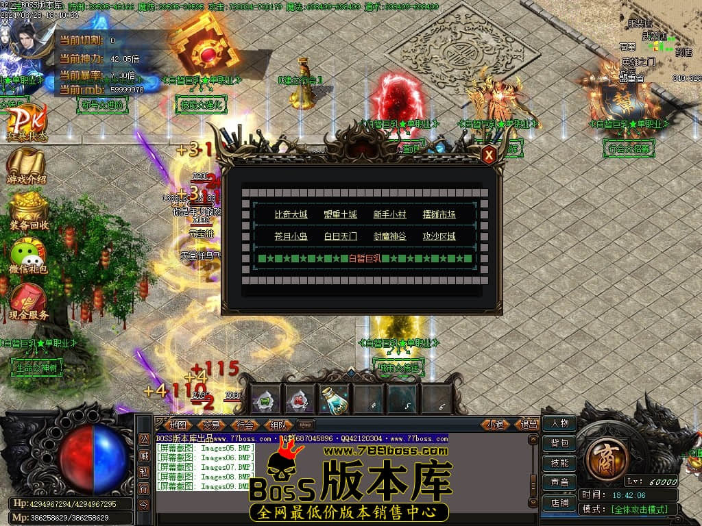 Images10压缩后.JPG