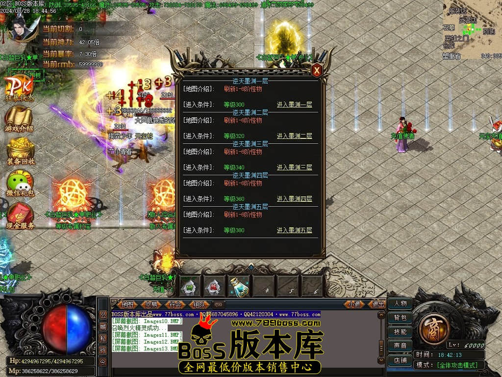 Images14压缩后.JPG