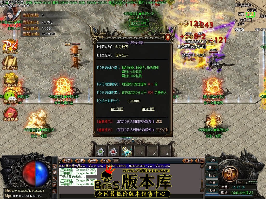 Images17压缩后.JPG