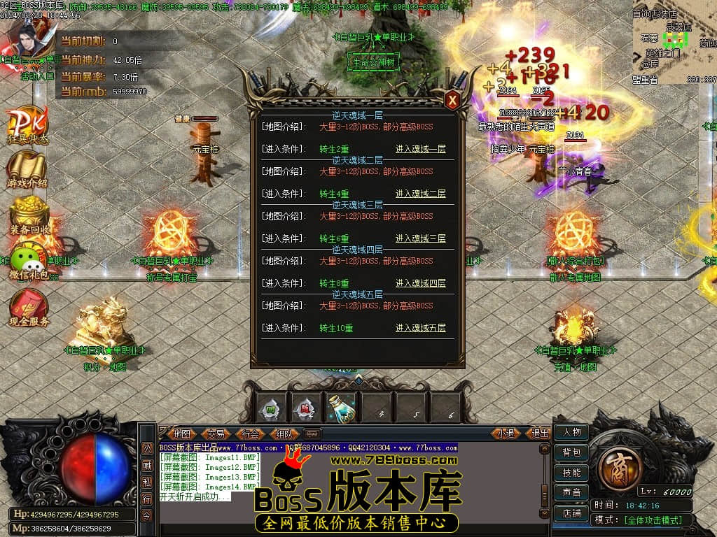Images15压缩后.JPG