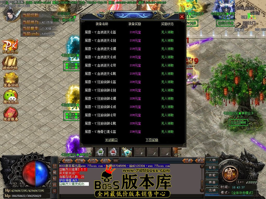 Images21压缩后.JPG