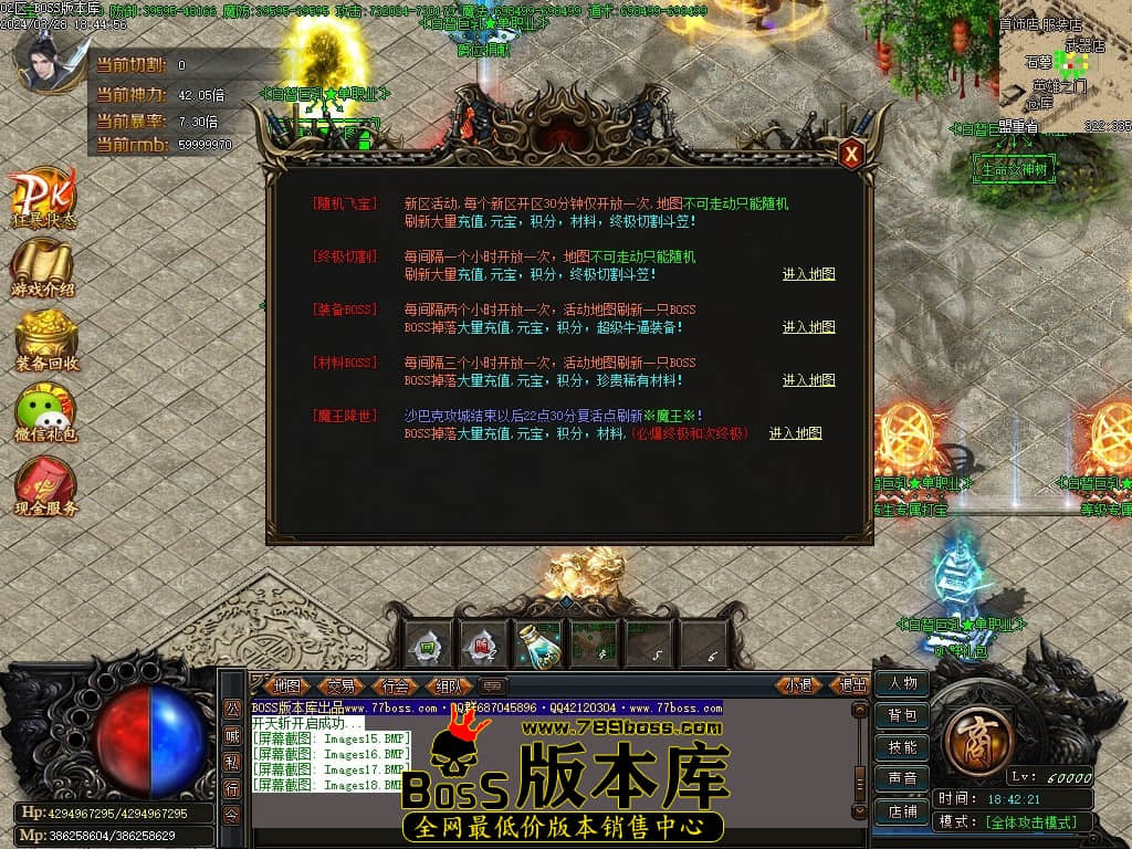Images19压缩后.JPG