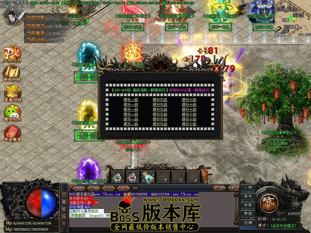 Images22压缩后.JPG