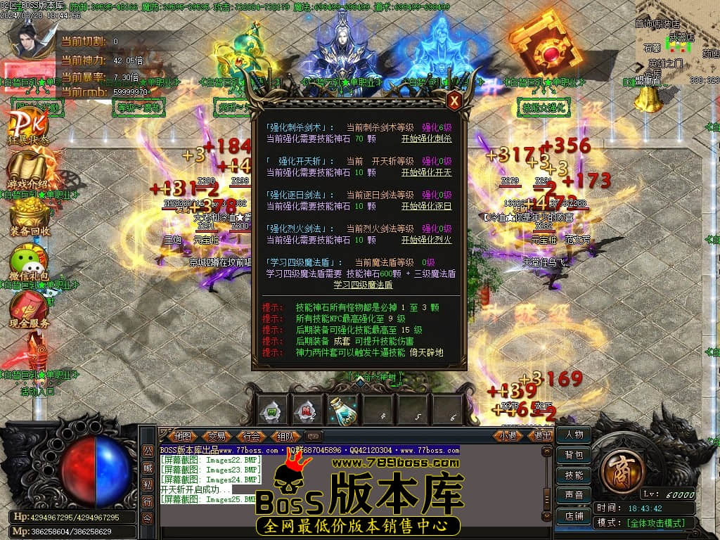 Images26压缩后.JPG