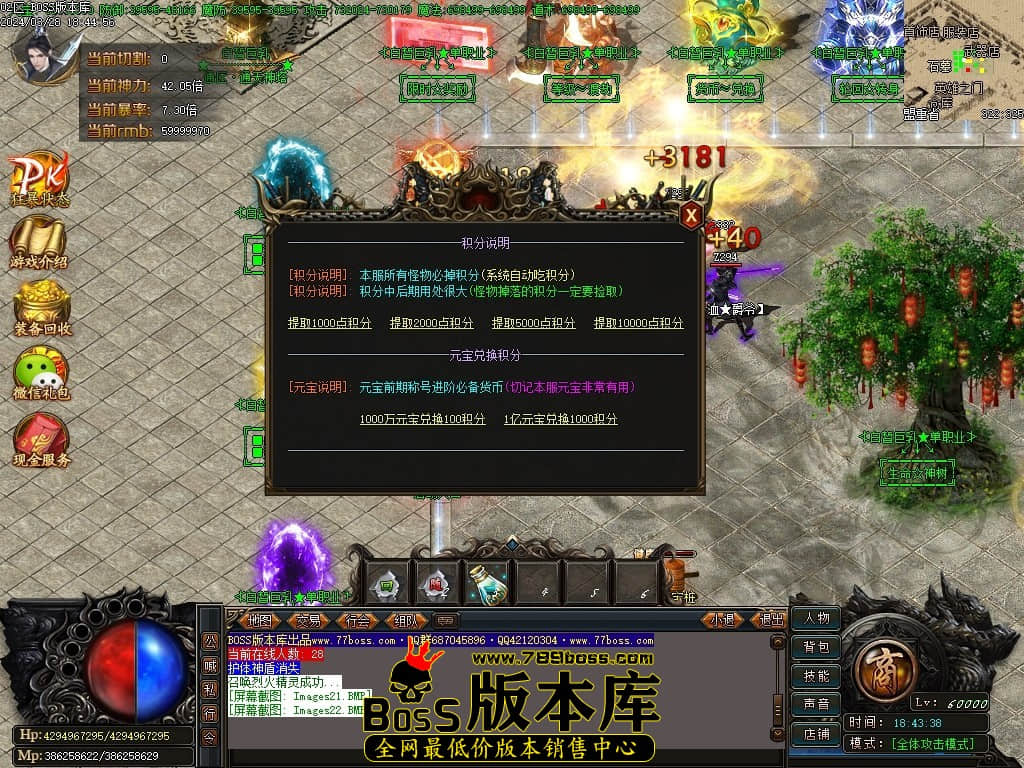 Images23压缩后.JPG