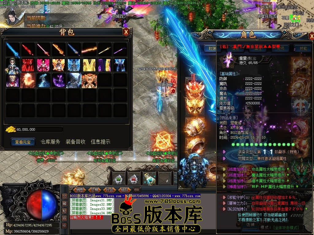 Images35压缩后.JPG