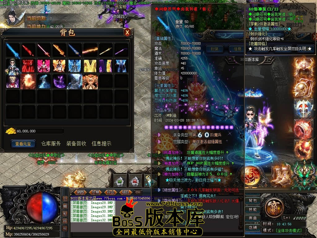 Images33压缩后.JPG