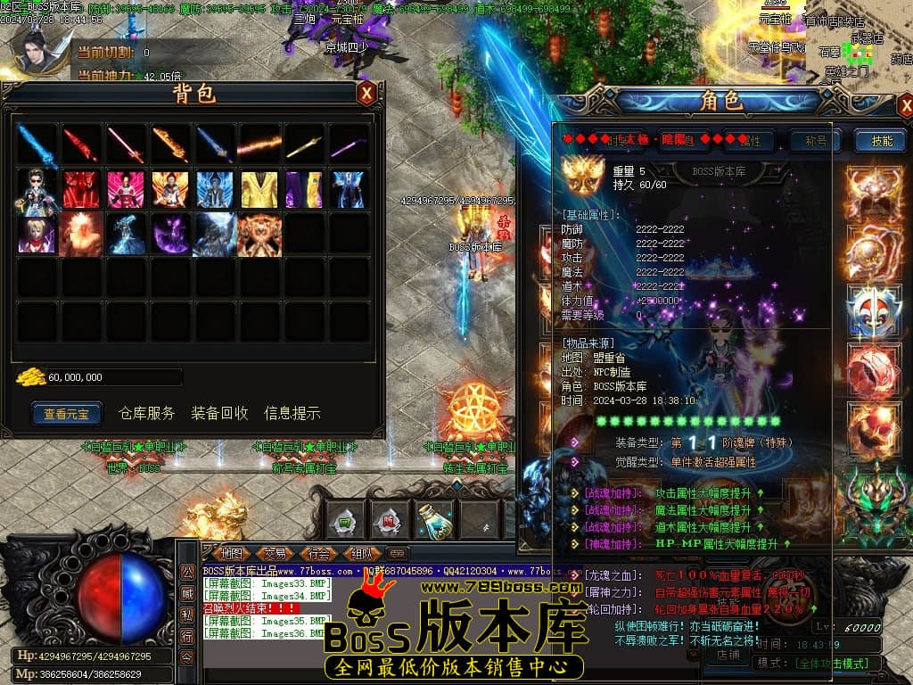 Images37压缩后.JPG
