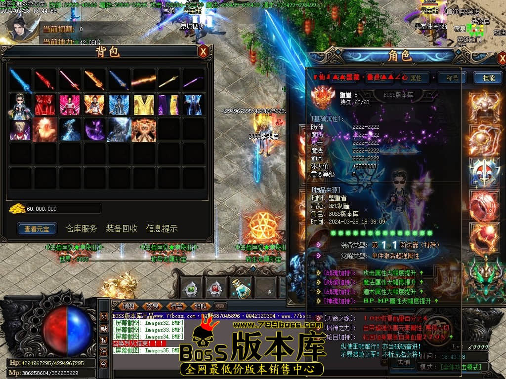 Images36压缩后.JPG