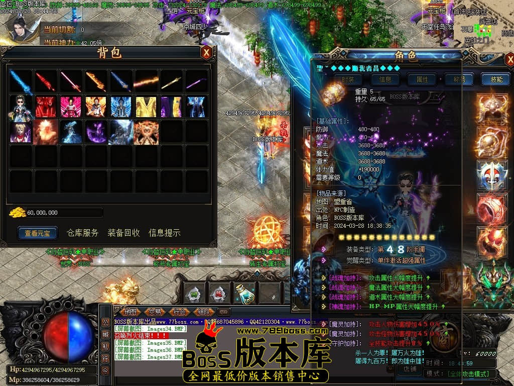 Images38压缩后.JPG