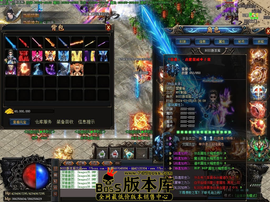 Images40压缩后.JPG