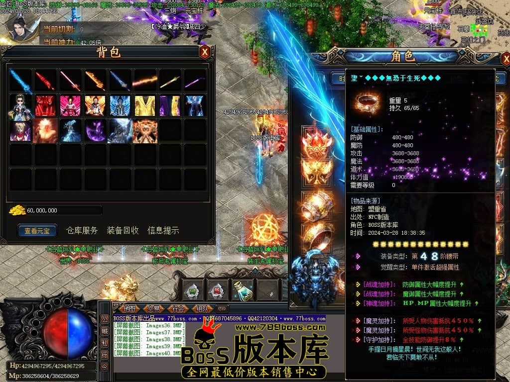 Images41压缩后.JPG
