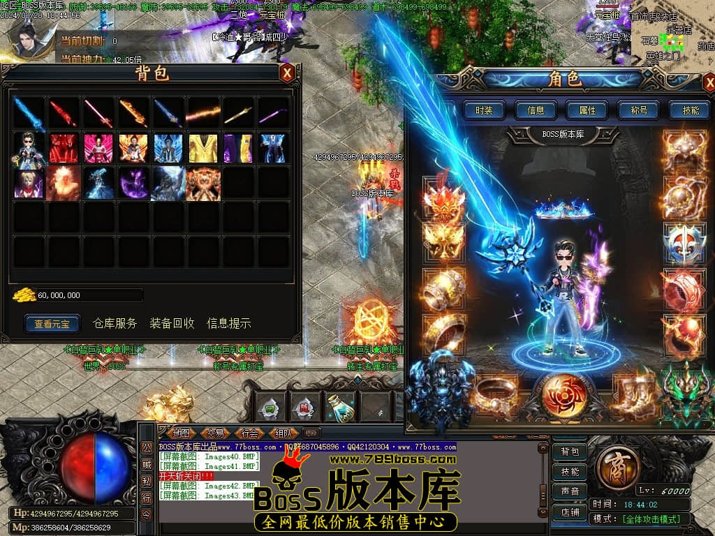 Images44压缩后.JPG