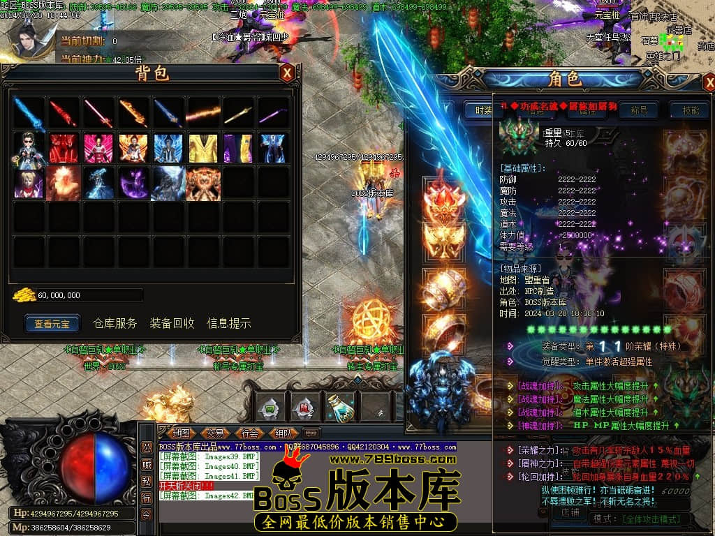 Images43压缩后.JPG