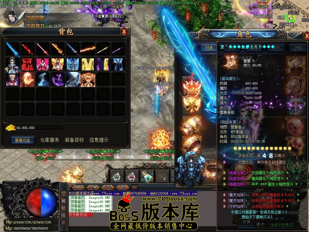 Images42压缩后.JPG
