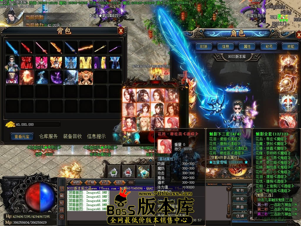 Images47压缩后.JPG