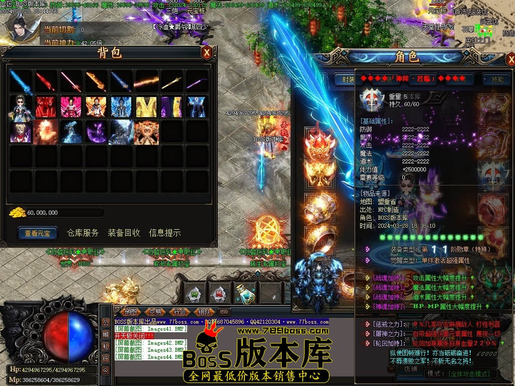 Images45压缩后.JPG