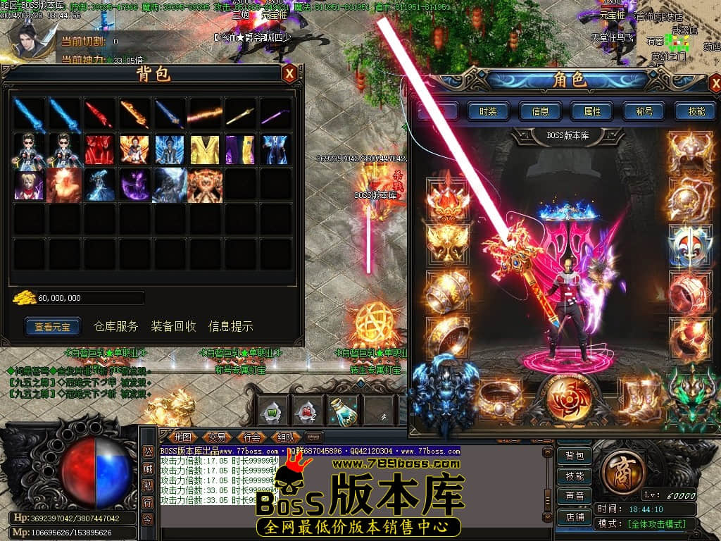 Images48压缩后.JPG