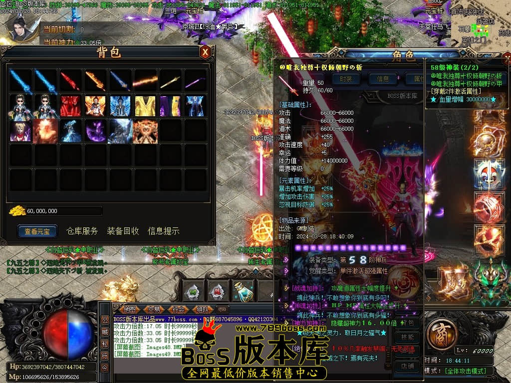 Images50压缩后.JPG