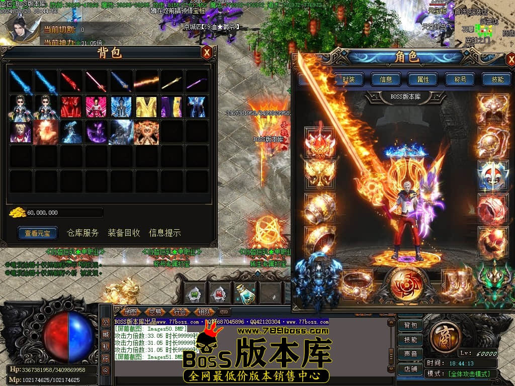 Images52压缩后.JPG