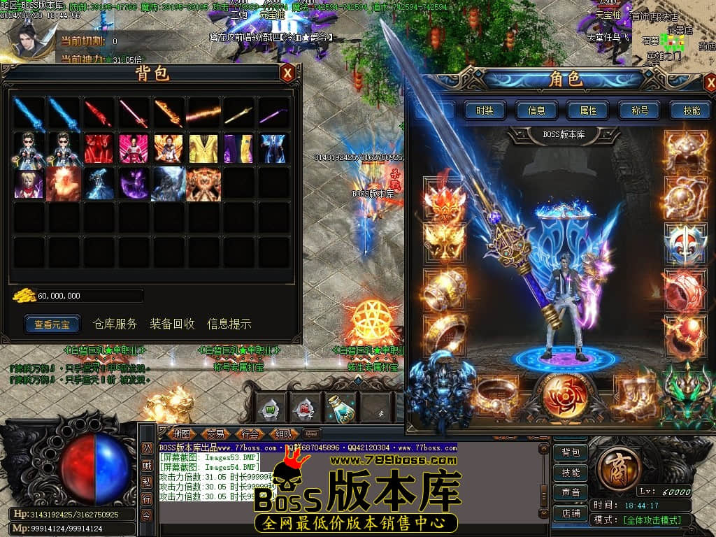 Images55压缩后.JPG