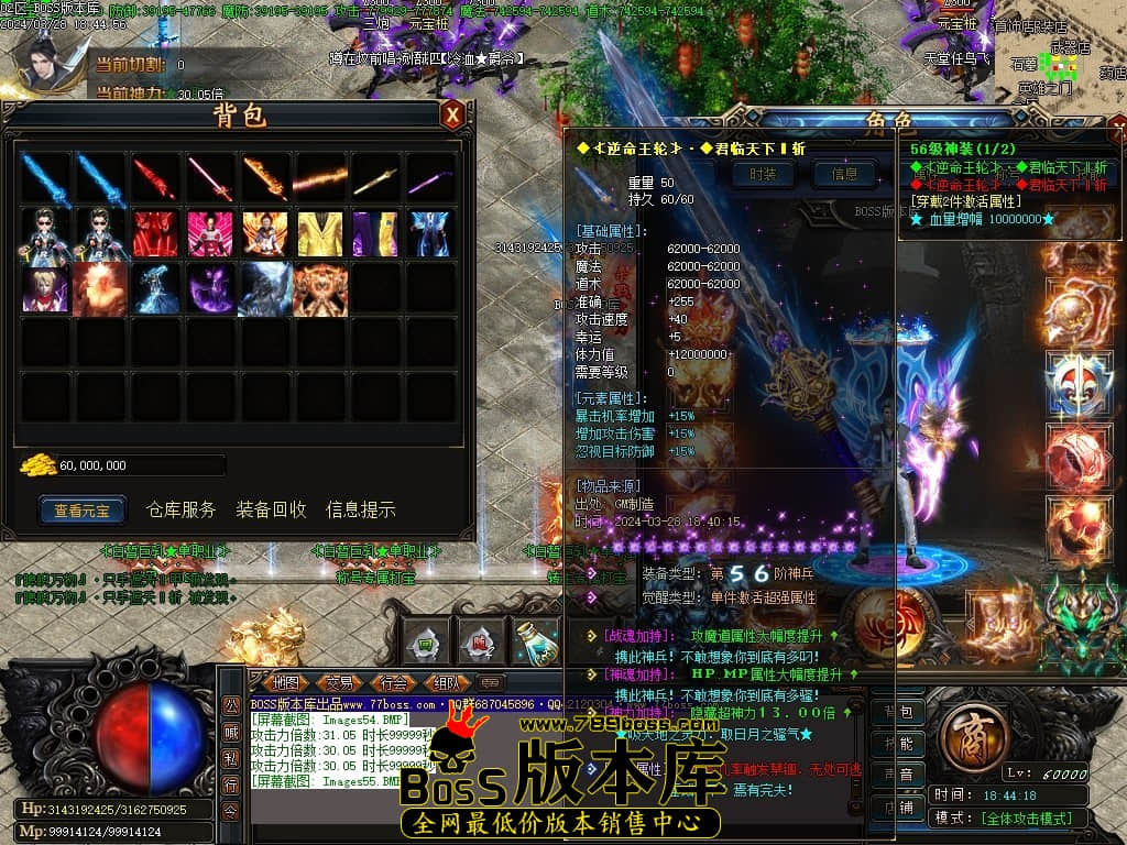Images56压缩后.JPG