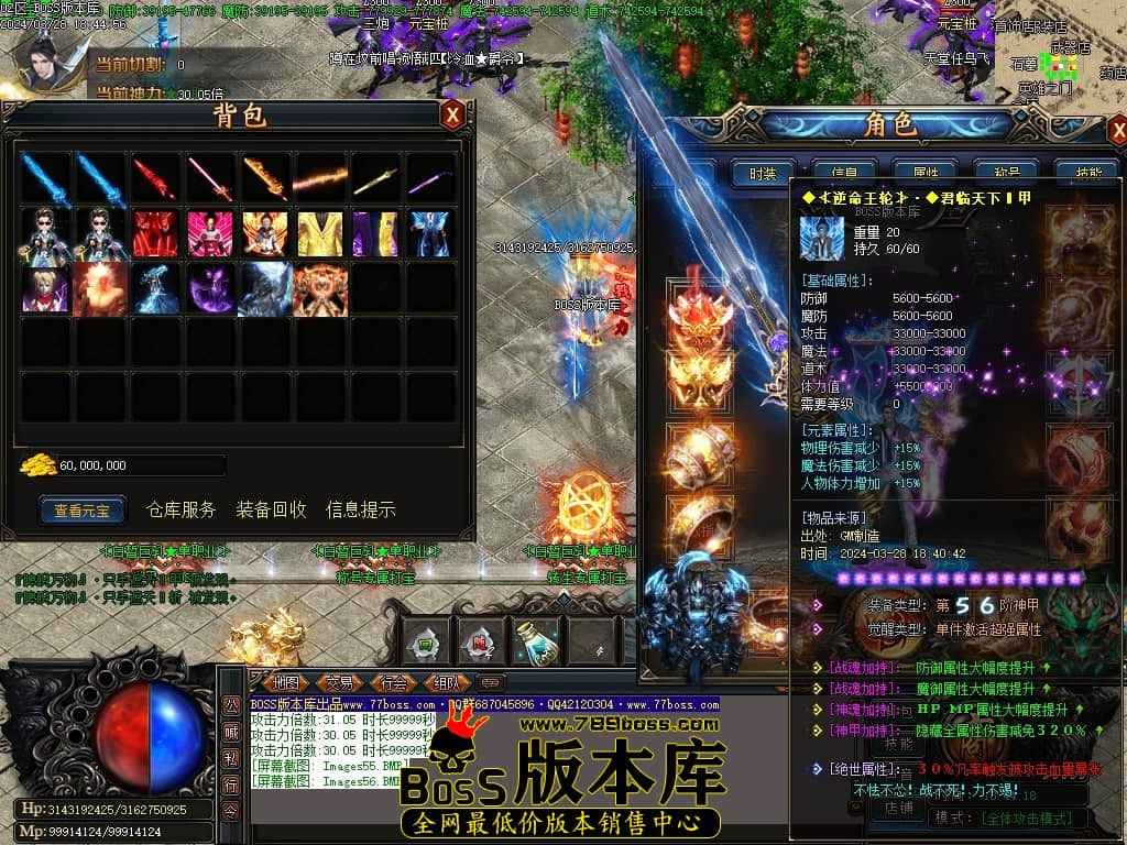 Images57压缩后.JPG