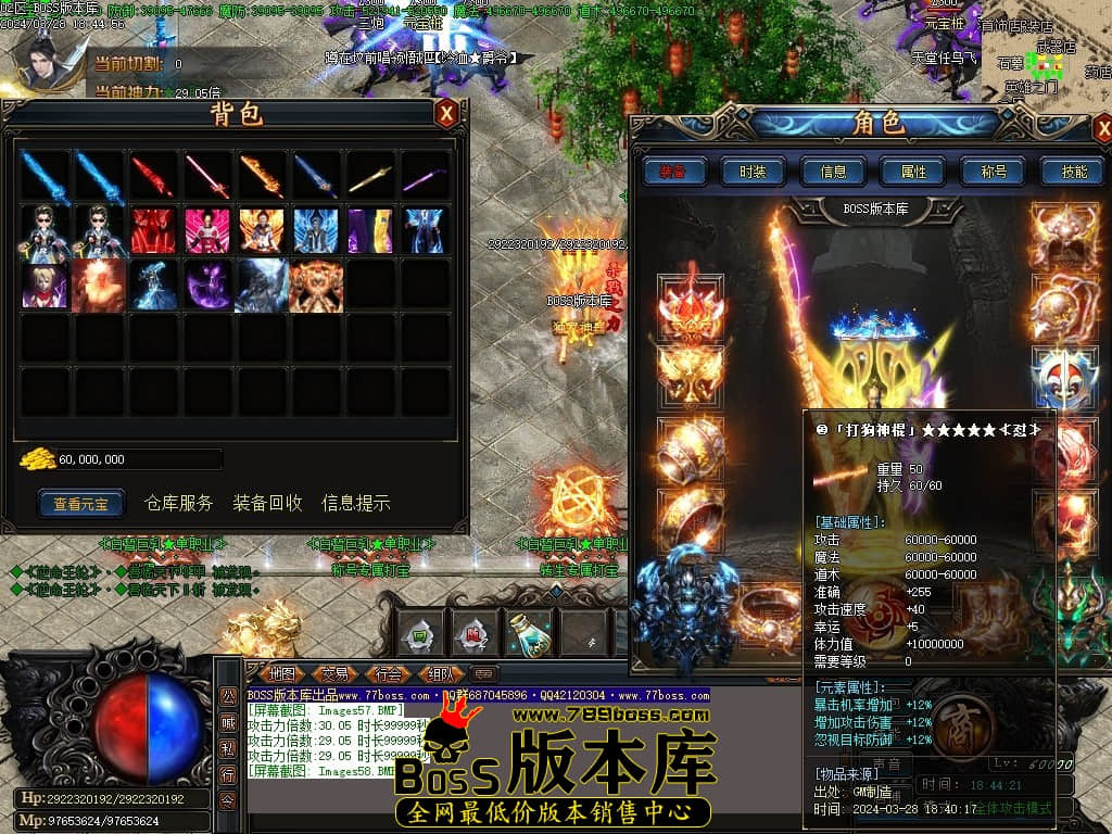 Images59压缩后.JPG