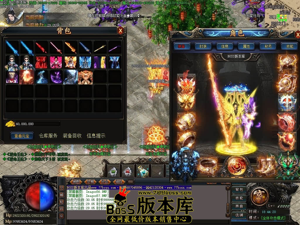 Images58压缩后.JPG