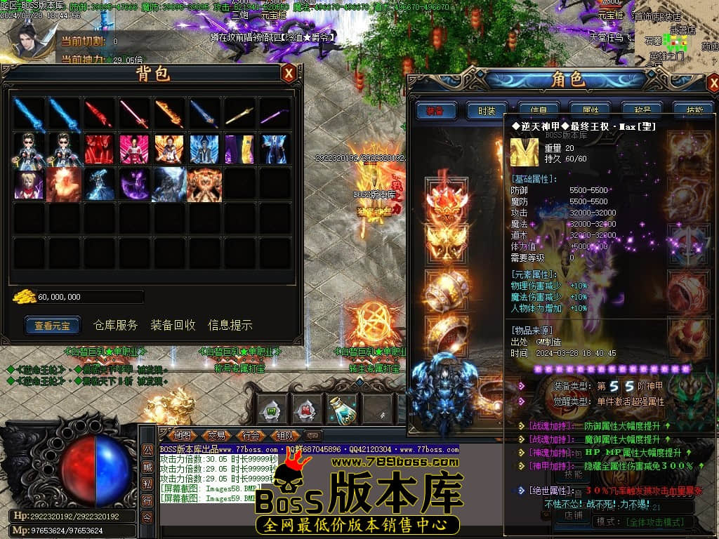 Images60压缩后.JPG