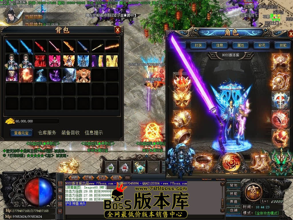 Images61压缩后.JPG