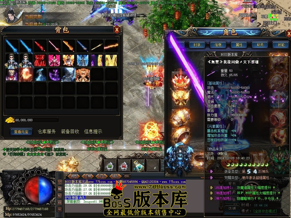 Images62压缩后.JPG
