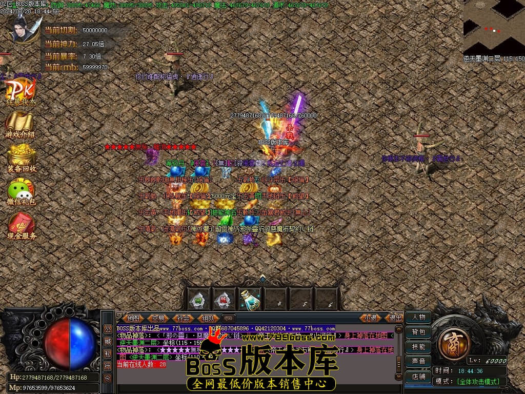Images65压缩后.JPG