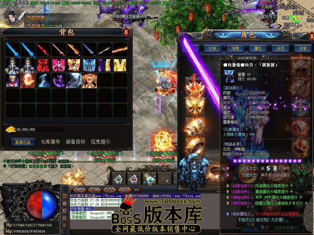 Images63压缩后.JPG