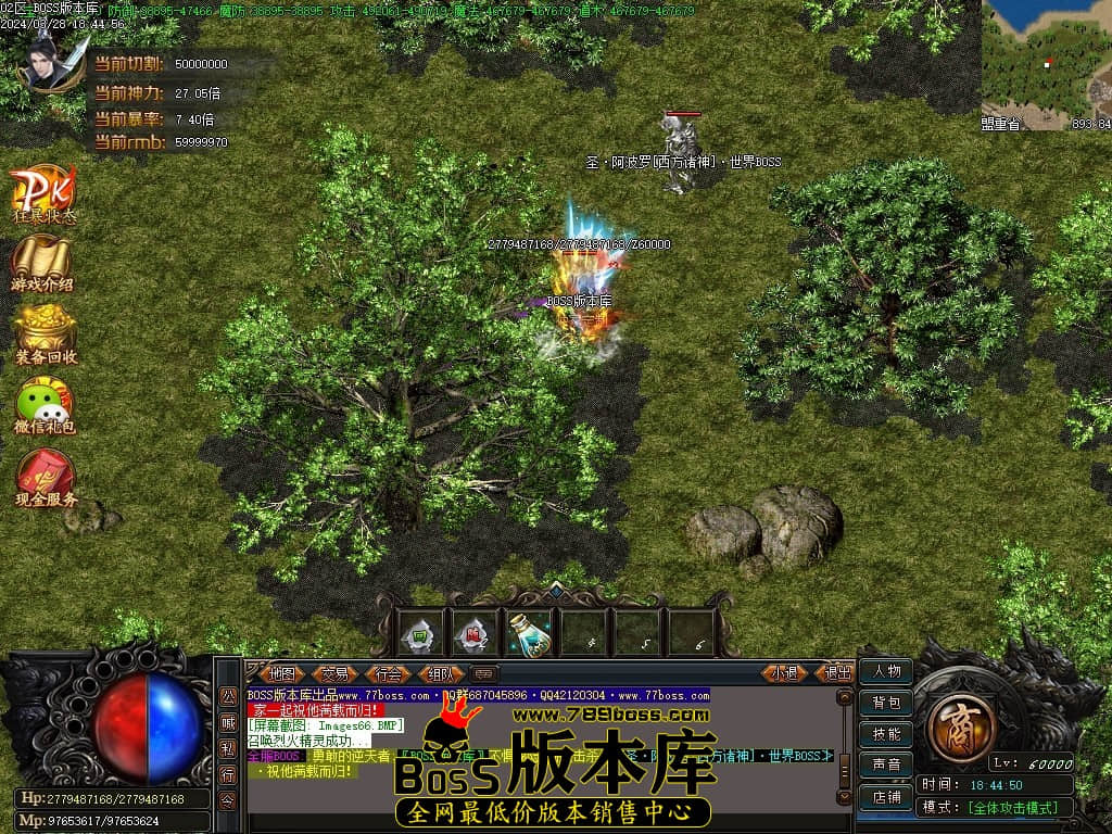 Images67压缩后.JPG