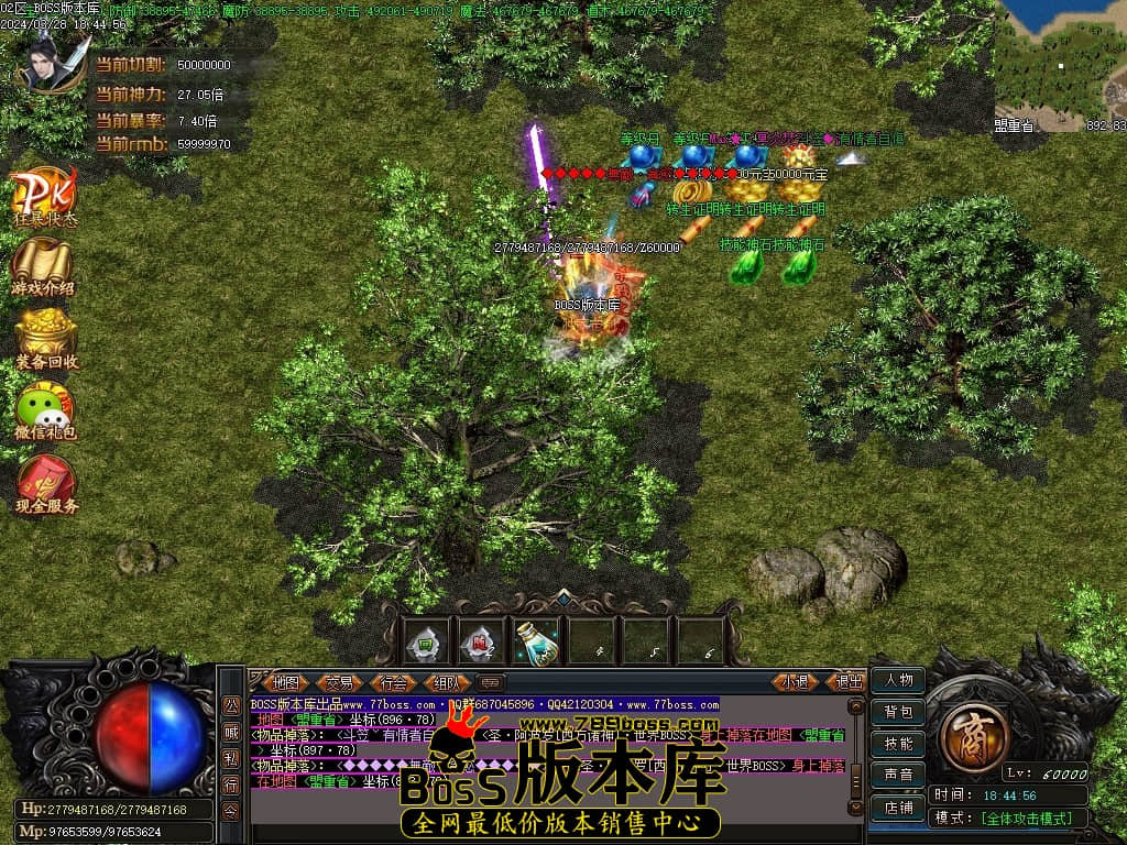 Images68压缩后.JPG