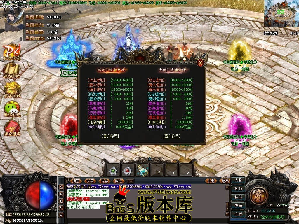 Images90压缩后.JPG