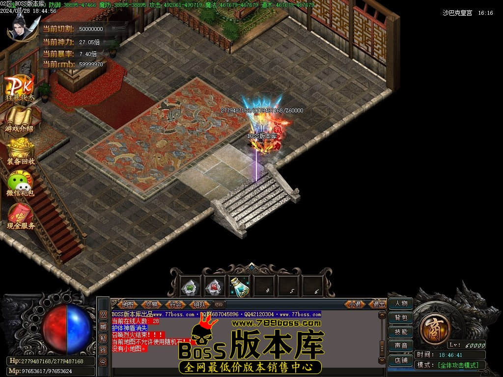 Images95压缩后.JPG