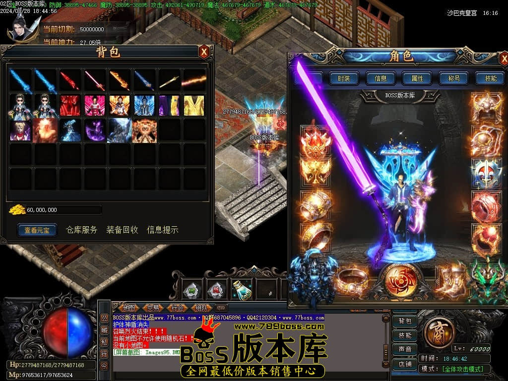 Images96压缩后.JPG