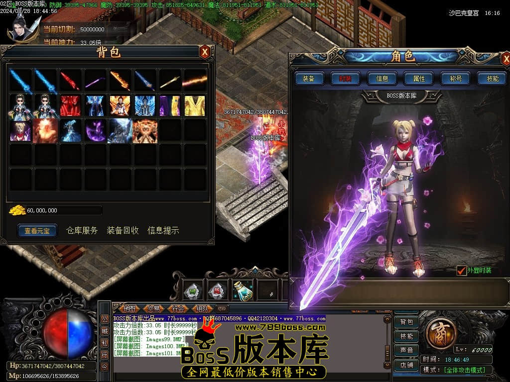 Images102压缩后.JPG