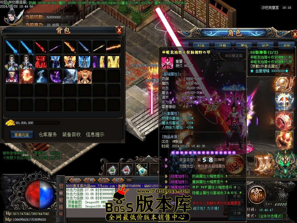 Images101压缩后.JPG