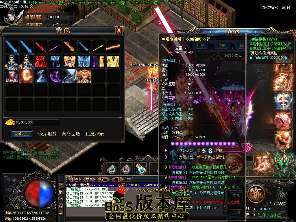 Images100压缩后.JPG