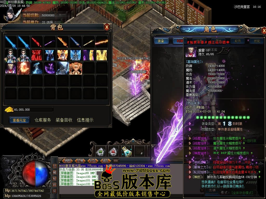 Images103压缩后.JPG