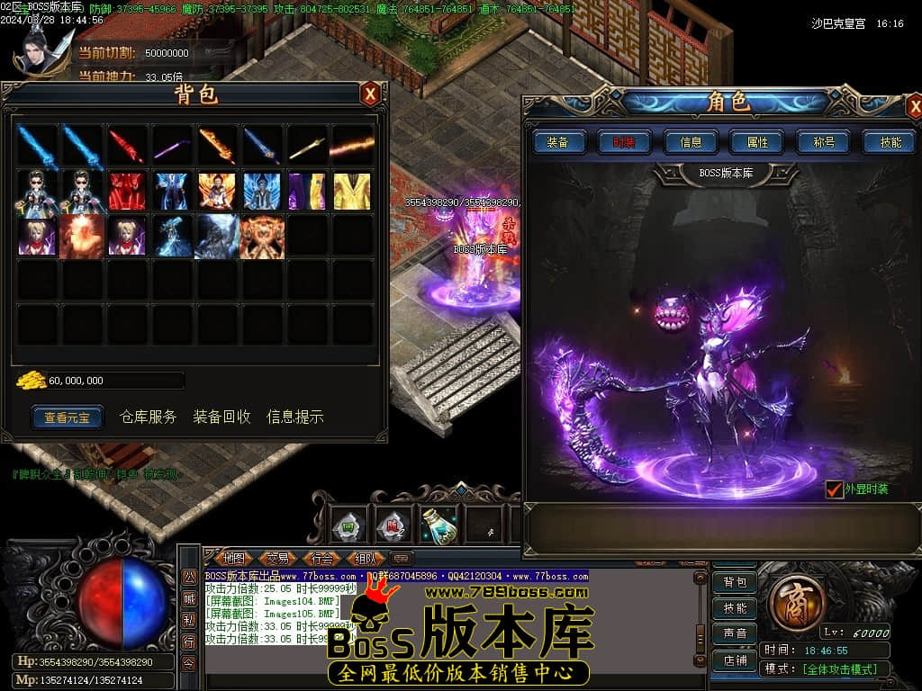 Images106压缩后.JPG