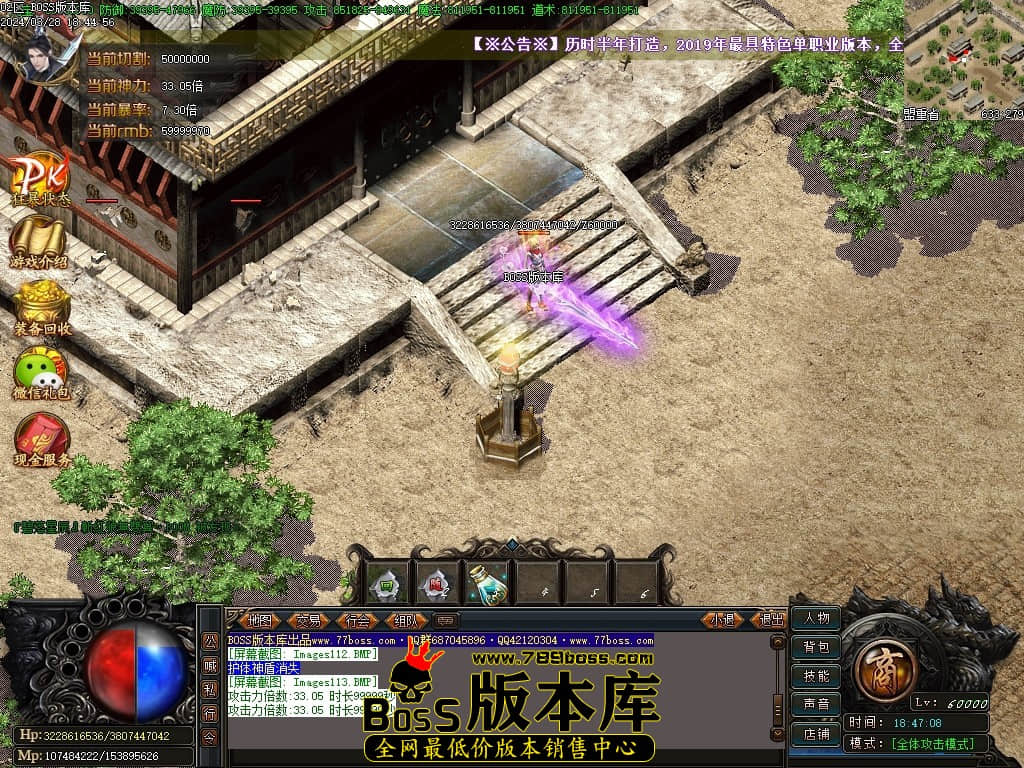 Images114压缩后.JPG