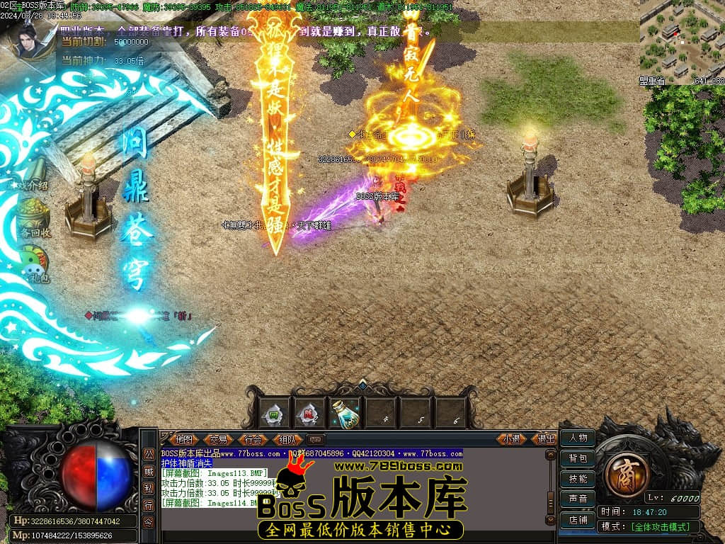 Images115压缩后.JPG