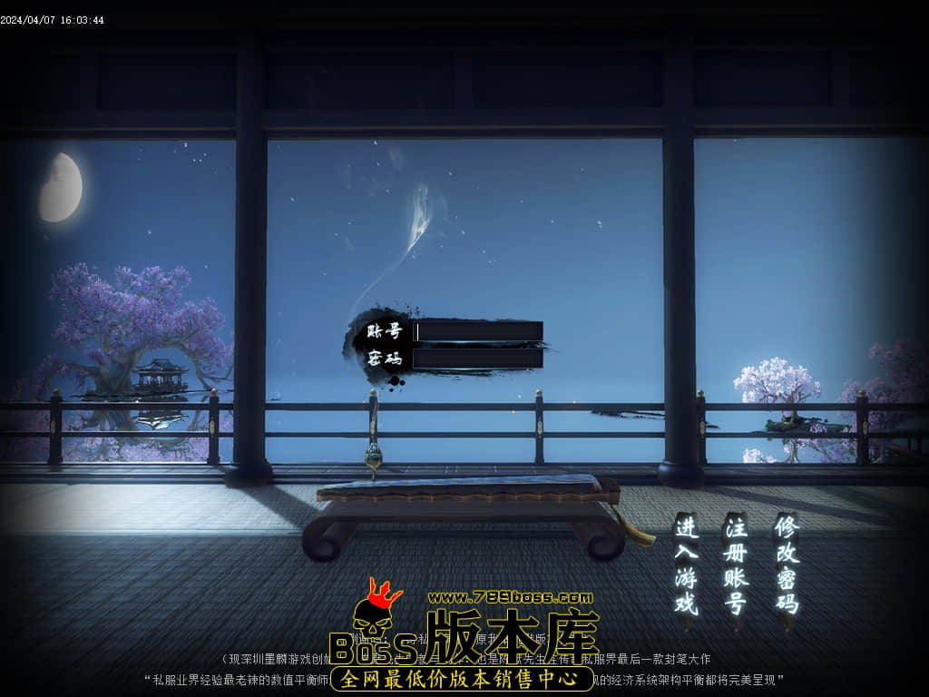 Images00压缩后.JPG