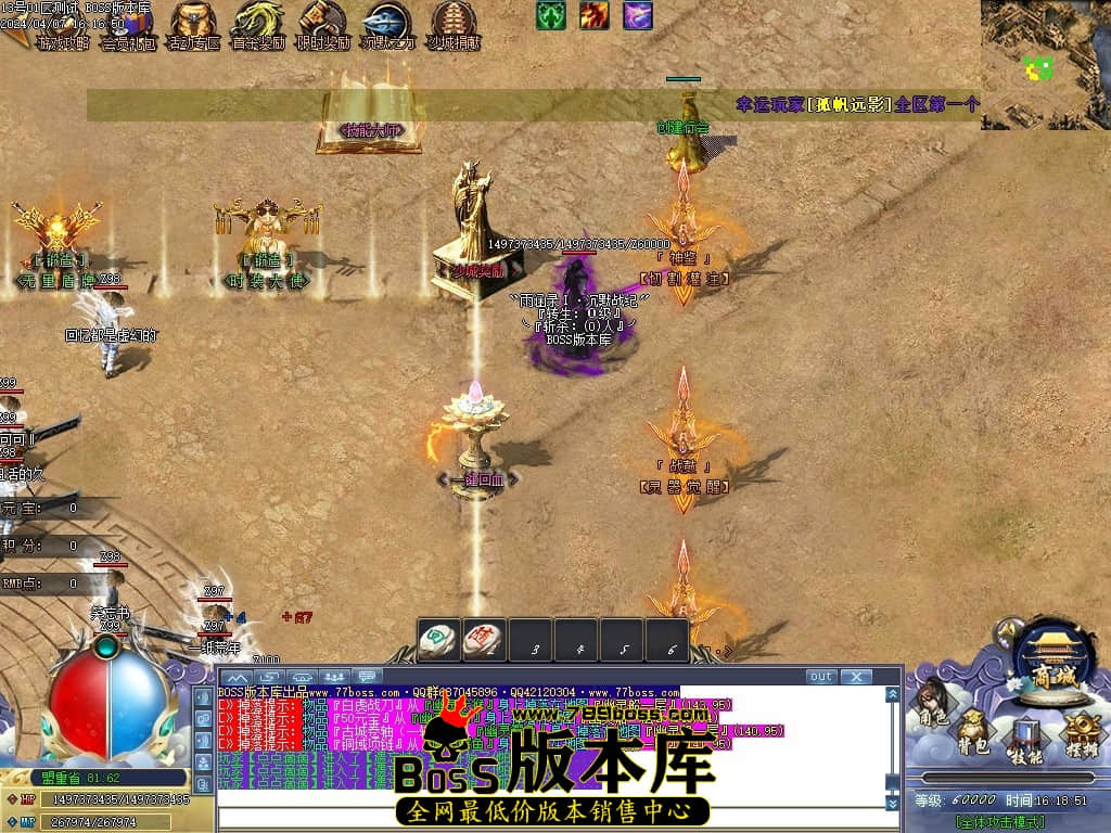 Images05压缩后.JPG