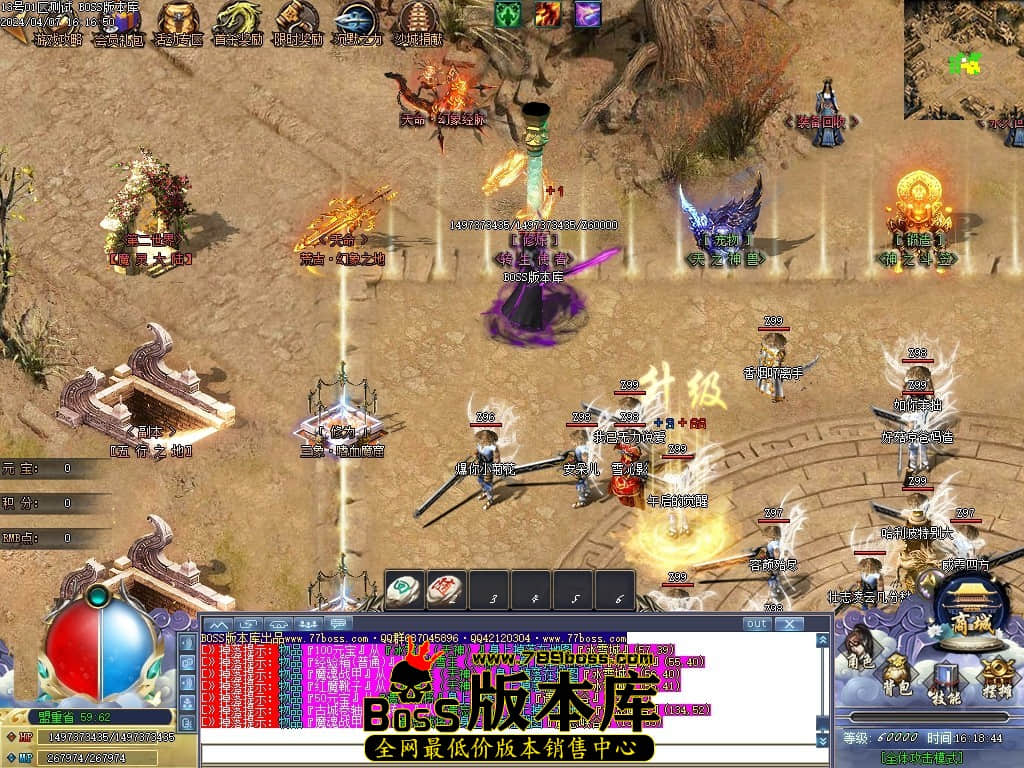 Images04压缩后.JPG